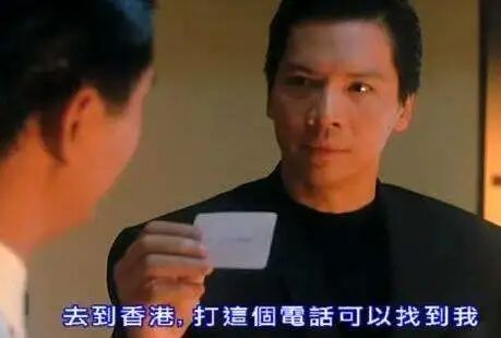 100万都还不起，还要送郭碧婷1亿，向佐家怕是假豪门吧？（组图） - 88