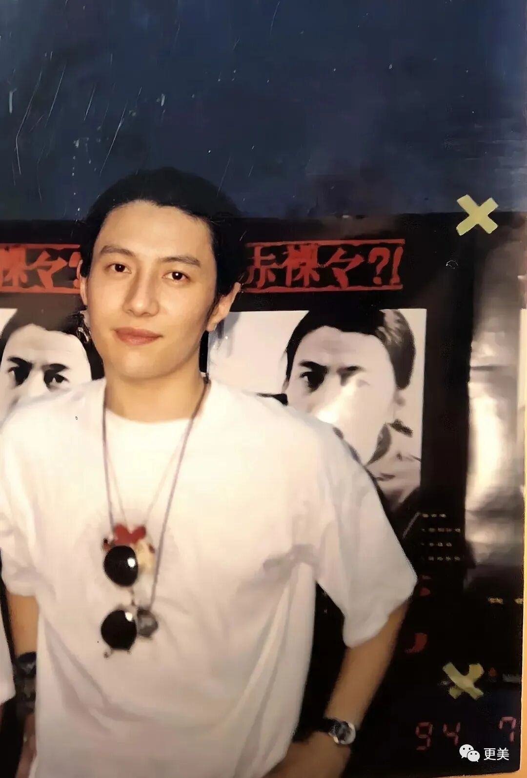 花心渣男郑钧和刘芸的故事，远不止5角恋这么简单！（组图） - 4