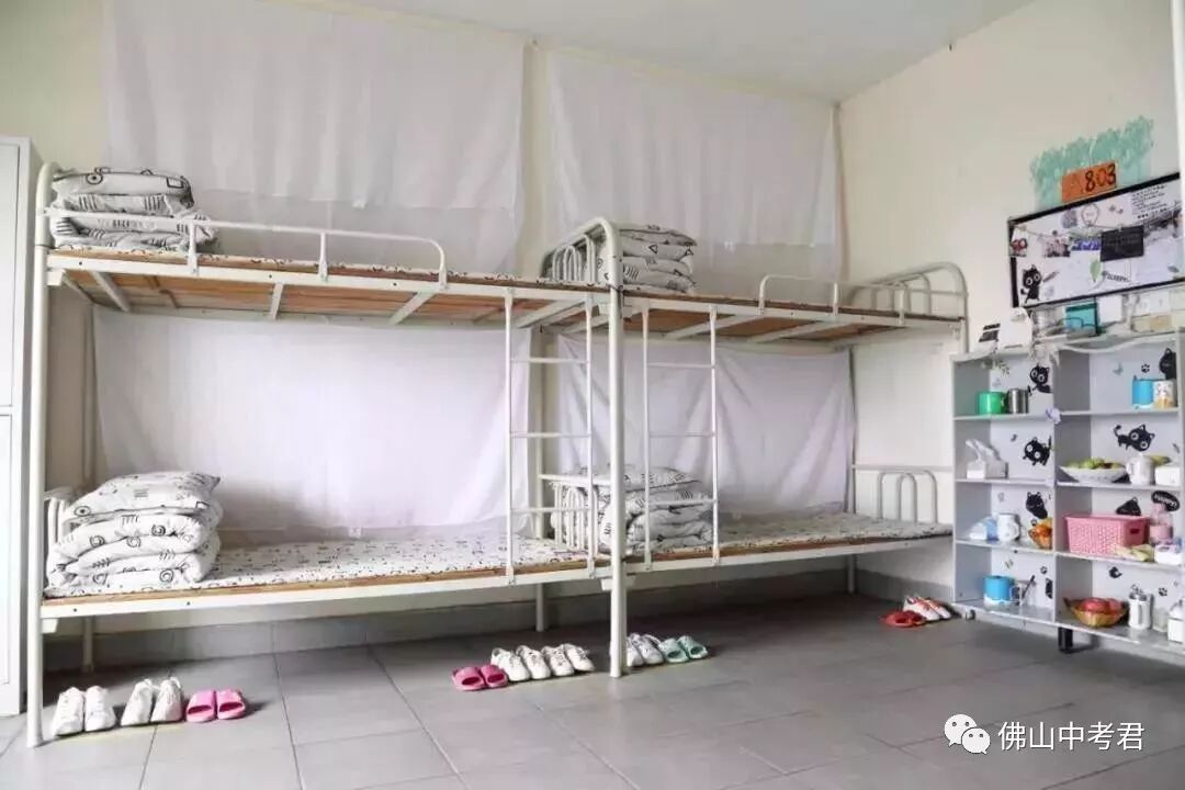 惠景中学