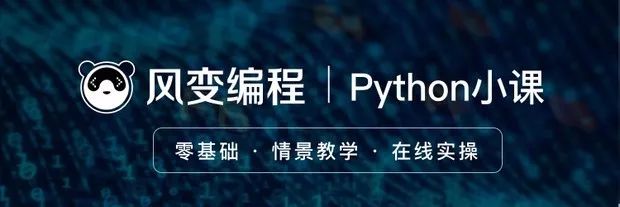 一杯星巴克的時間，python居然幫我完成了5個小時的工作量！ 職場 第10張