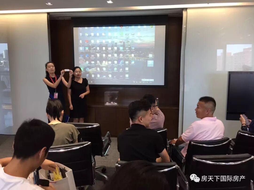 不看后悔（房天下高管年薪）房天下老总是谁，(图16)