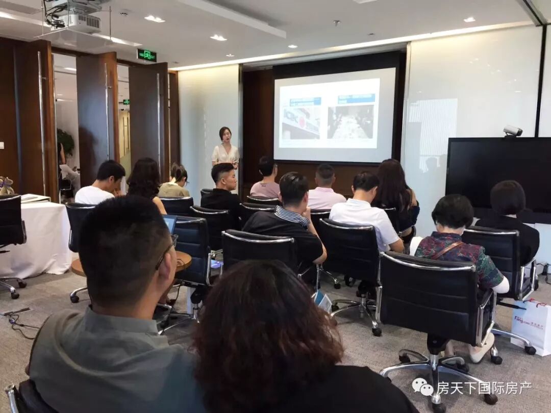 不看后悔（房天下高管年薪）房天下老总是谁，(图11)