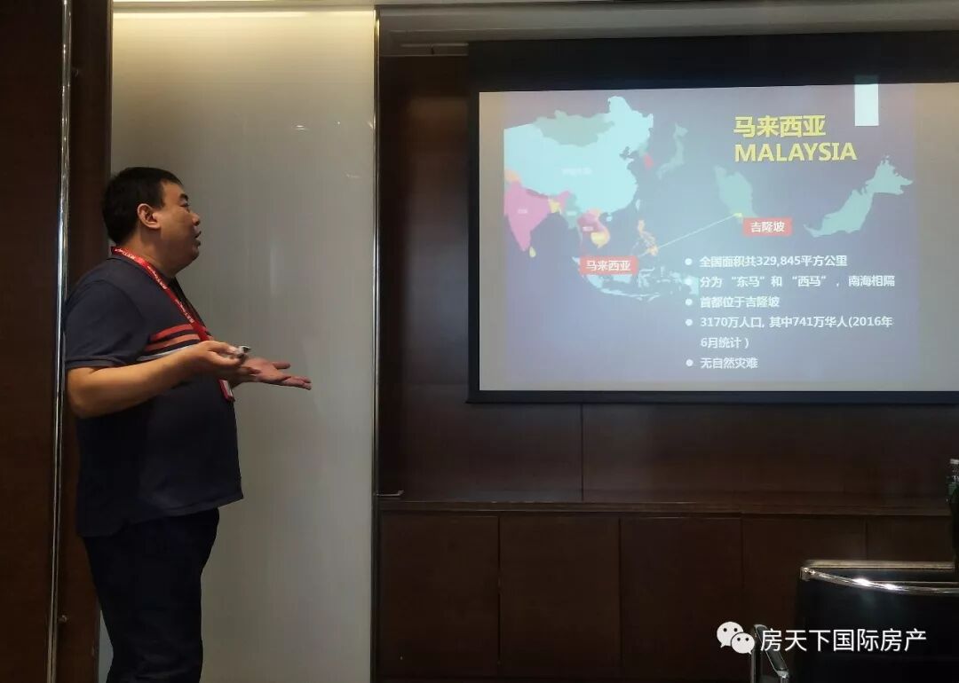 不看后悔（房天下高管年薪）房天下老总是谁，(图13)