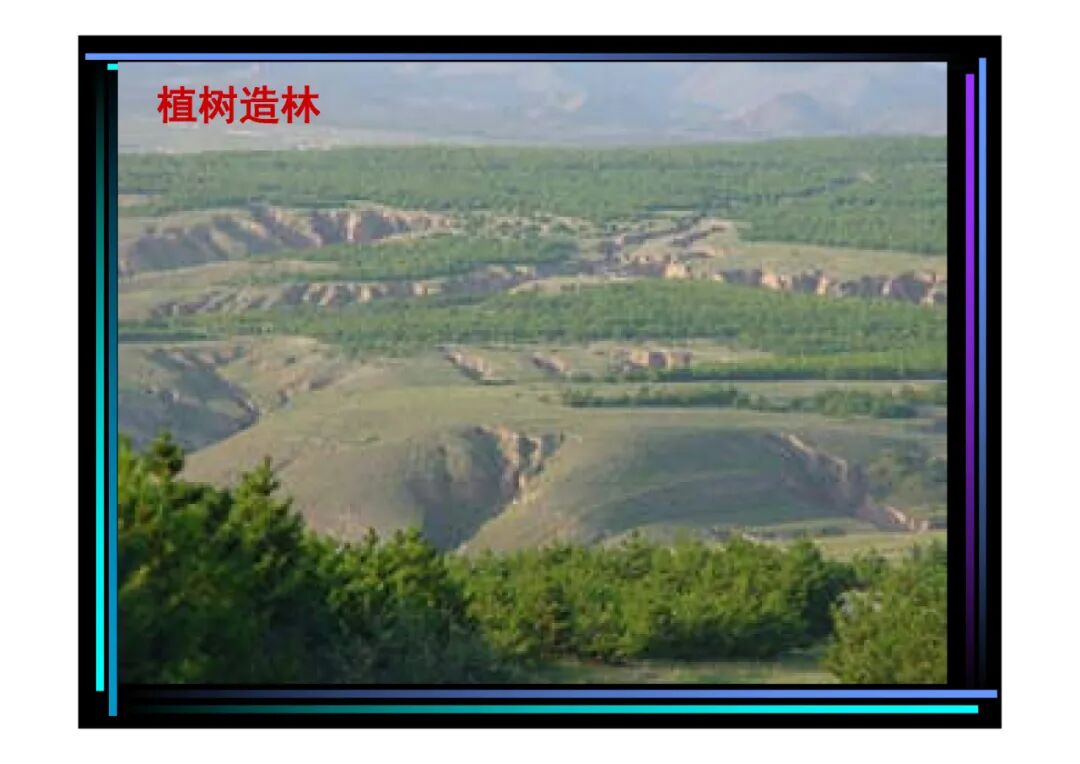 地質(zhì)知識講座-地質(zhì)災害知多少（PPT可下載）的圖27