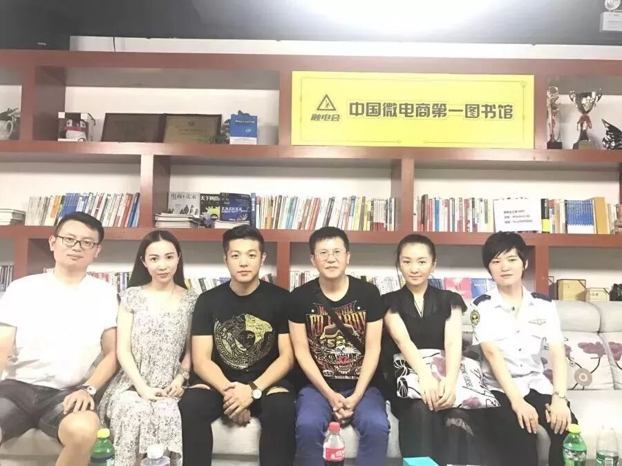 微商创业项目有哪些_5万元创业有那些项目_寻找商机做创业项目