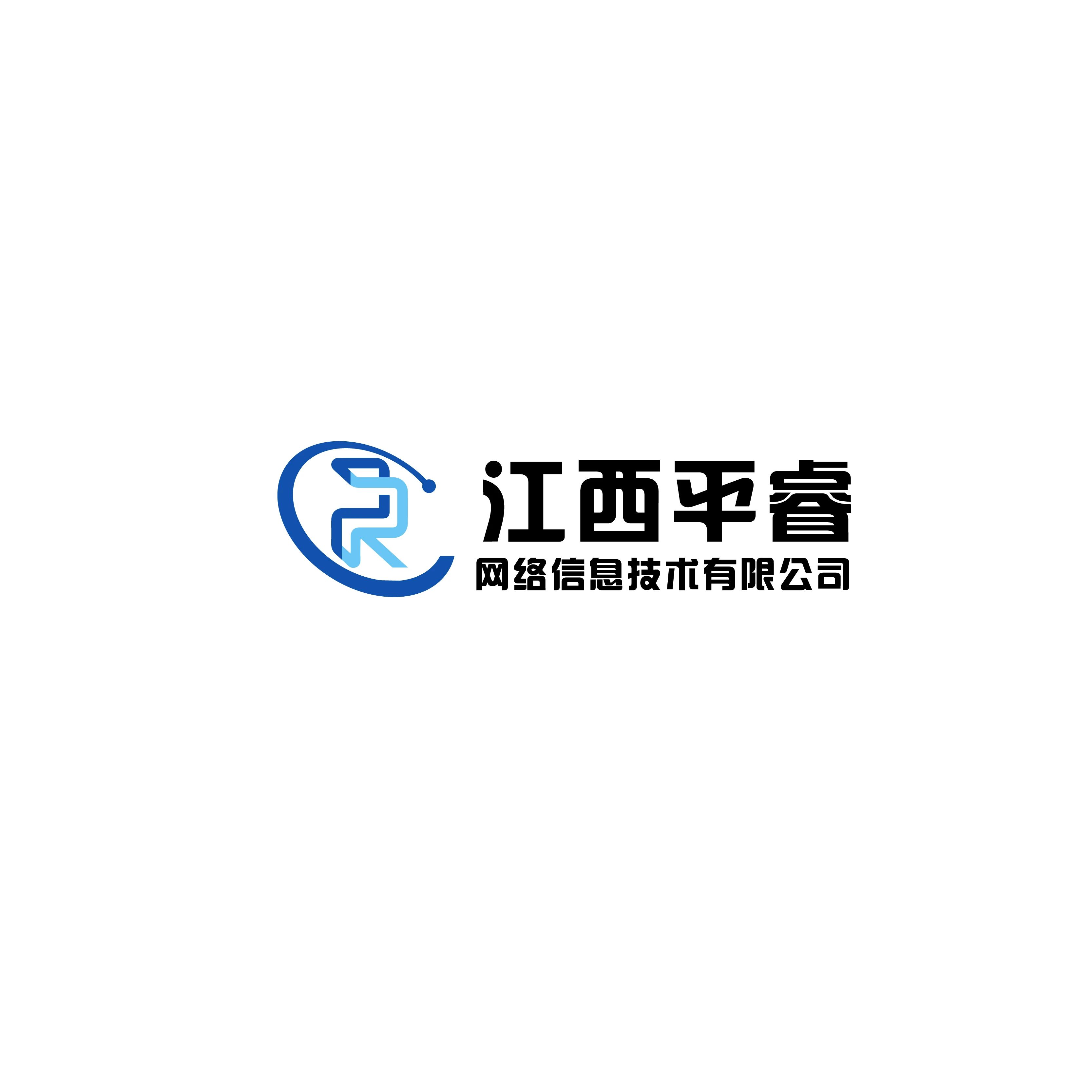 江西平睿