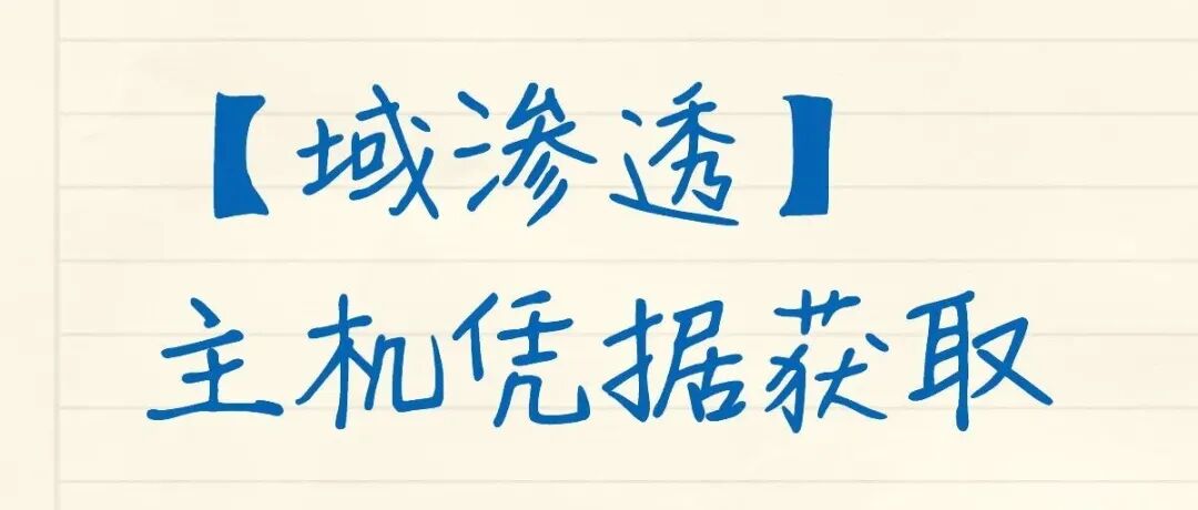 文章封面