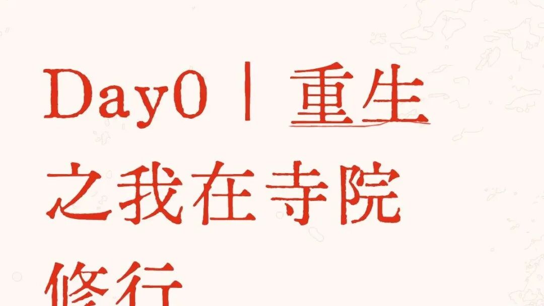 文章封面