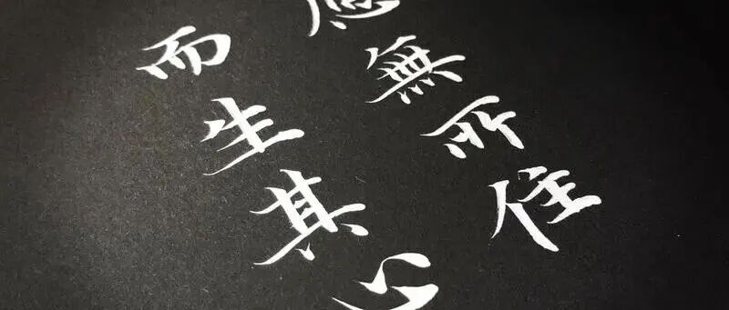 文章封面