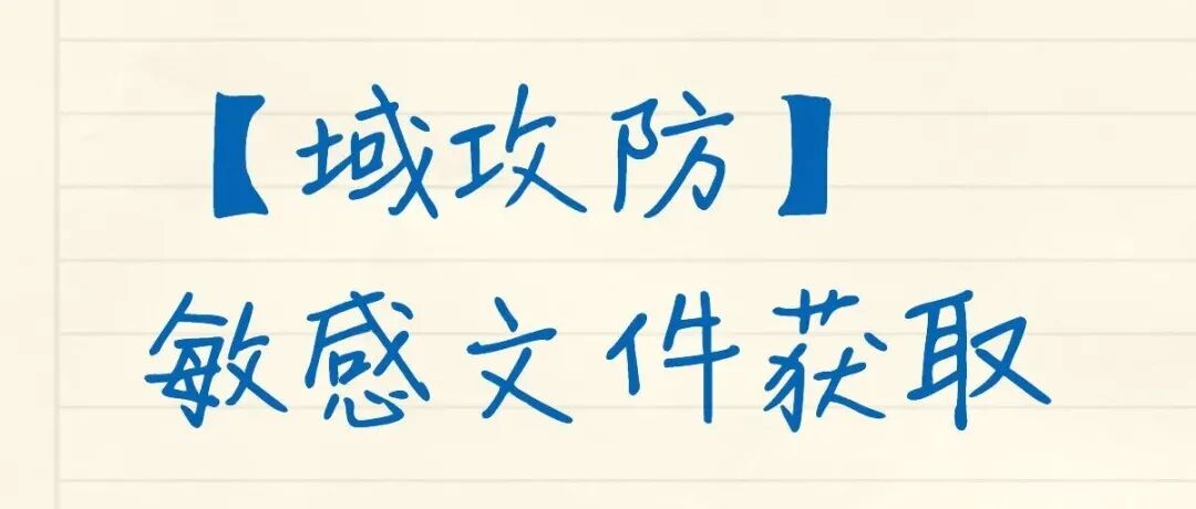 文章封面