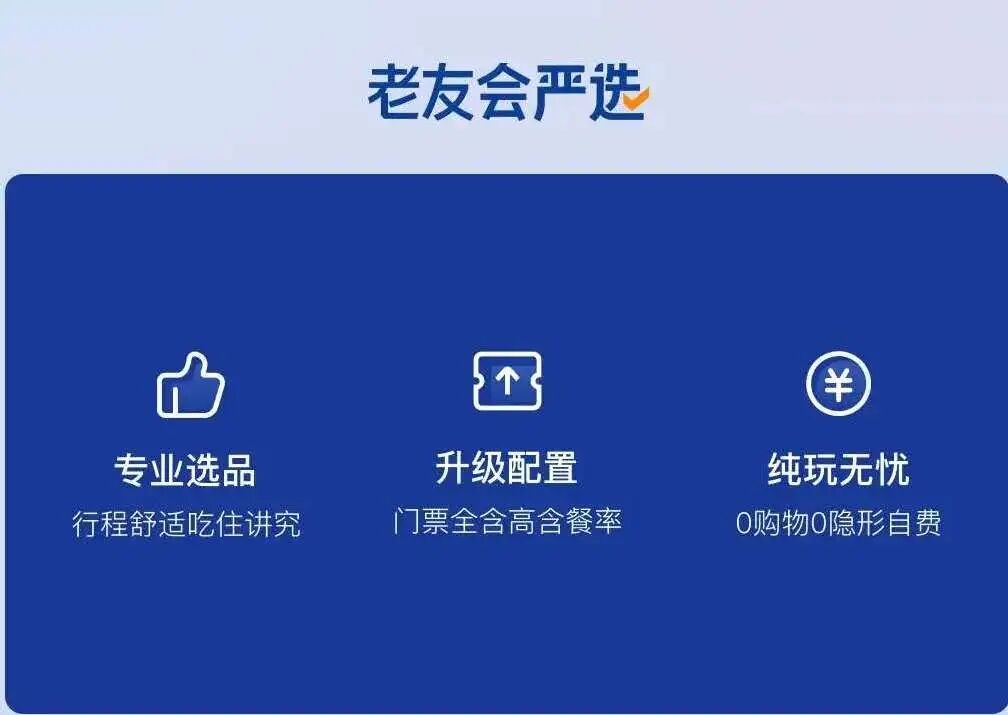 横店短剧拍摄体验3日2晚跟团游 日均700起沉浸式当主角