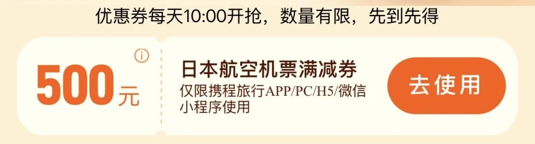 新西兰长期免签中国游客 持澳洲有效签证可入境停留3个月