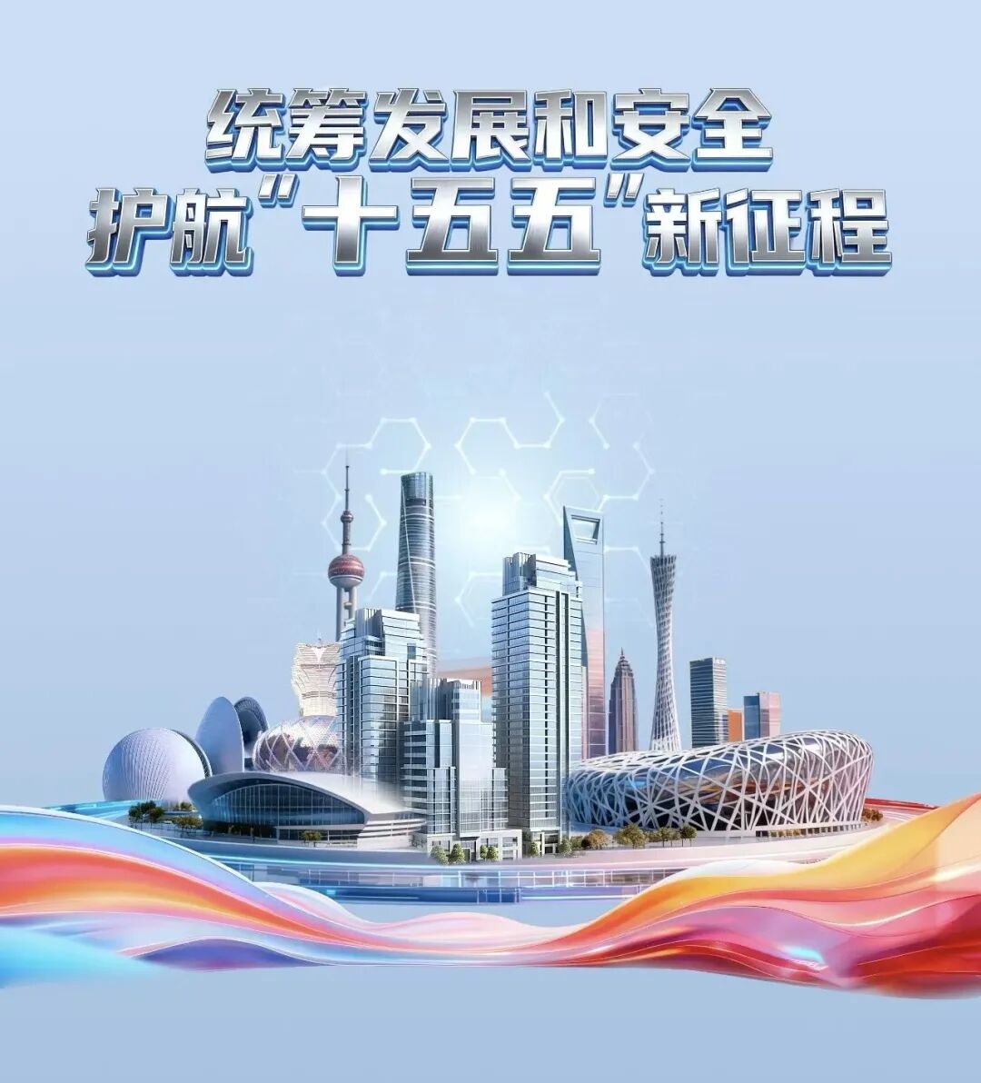 活动.jpg