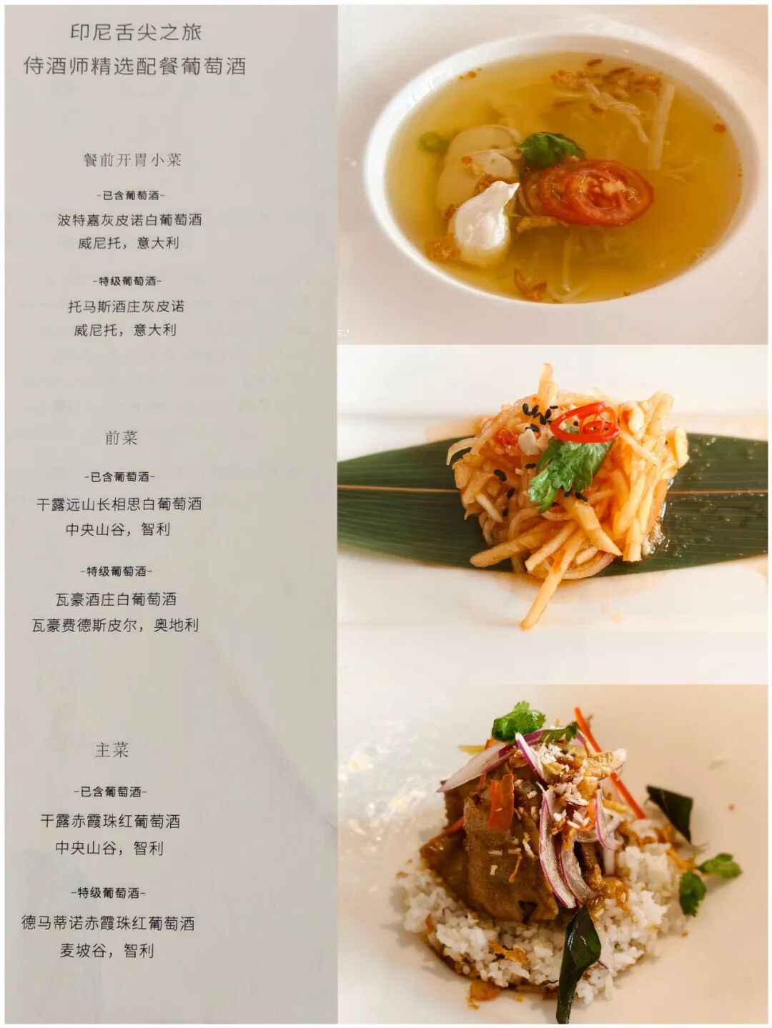 维京游轮地中海13日六国航线 2027年7折起送机票不换酒店
