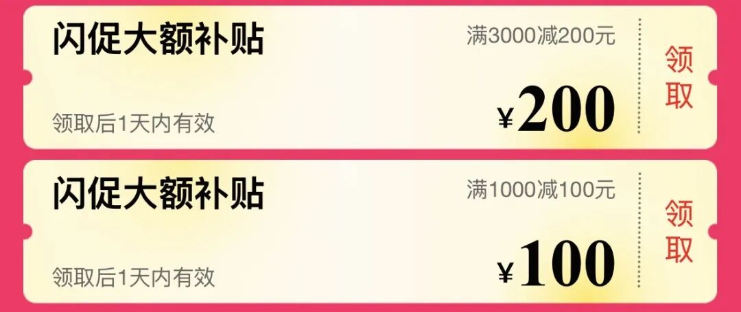 多城全程不加价酒店套餐 800+住丽思卡尔顿 低至666元