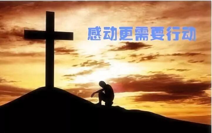 如何擁有以十字架為中心的生活 橡樹文字工作室 微文庫