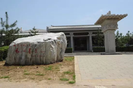 西安财经学院长安校区——秦始皇祖母夏太后墓