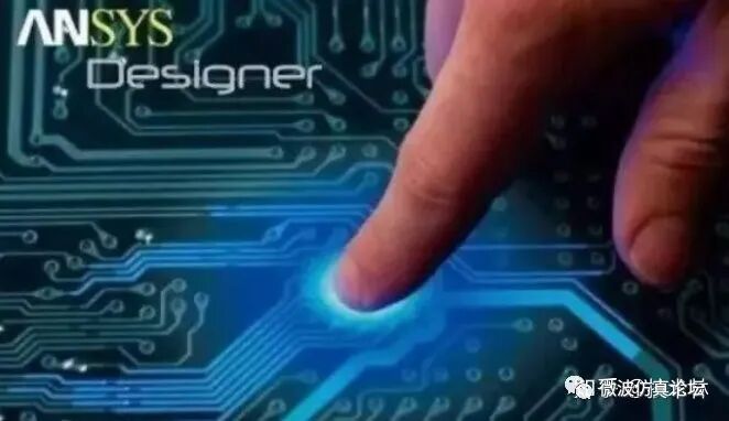 9种电磁仿真软件和方法，你会几种？的图4