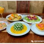 春节美食-七彩虹家宴