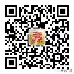 绥棱供求信息(11月11日):房产、招工、汽车、农业、商务、常用电