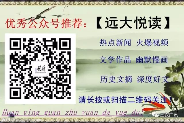 绥棱供求信息(11月11日):房产、招工、汽车、农业、商务、常用电