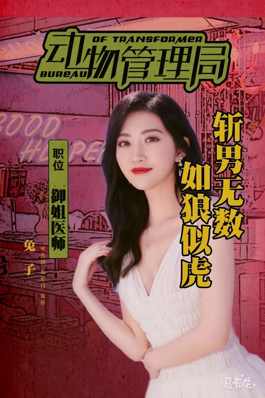 美图秀秀怎么抠图手机_美图秀秀抠图手机抠图_用手机美图秀秀抠图