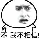 美图秀秀抠图手机抠图_美图秀秀怎么抠图手机_用手机美图秀秀抠图