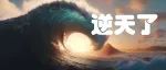 有了这几个NB的网站，我卸载了100个软件，不能只有我知道！