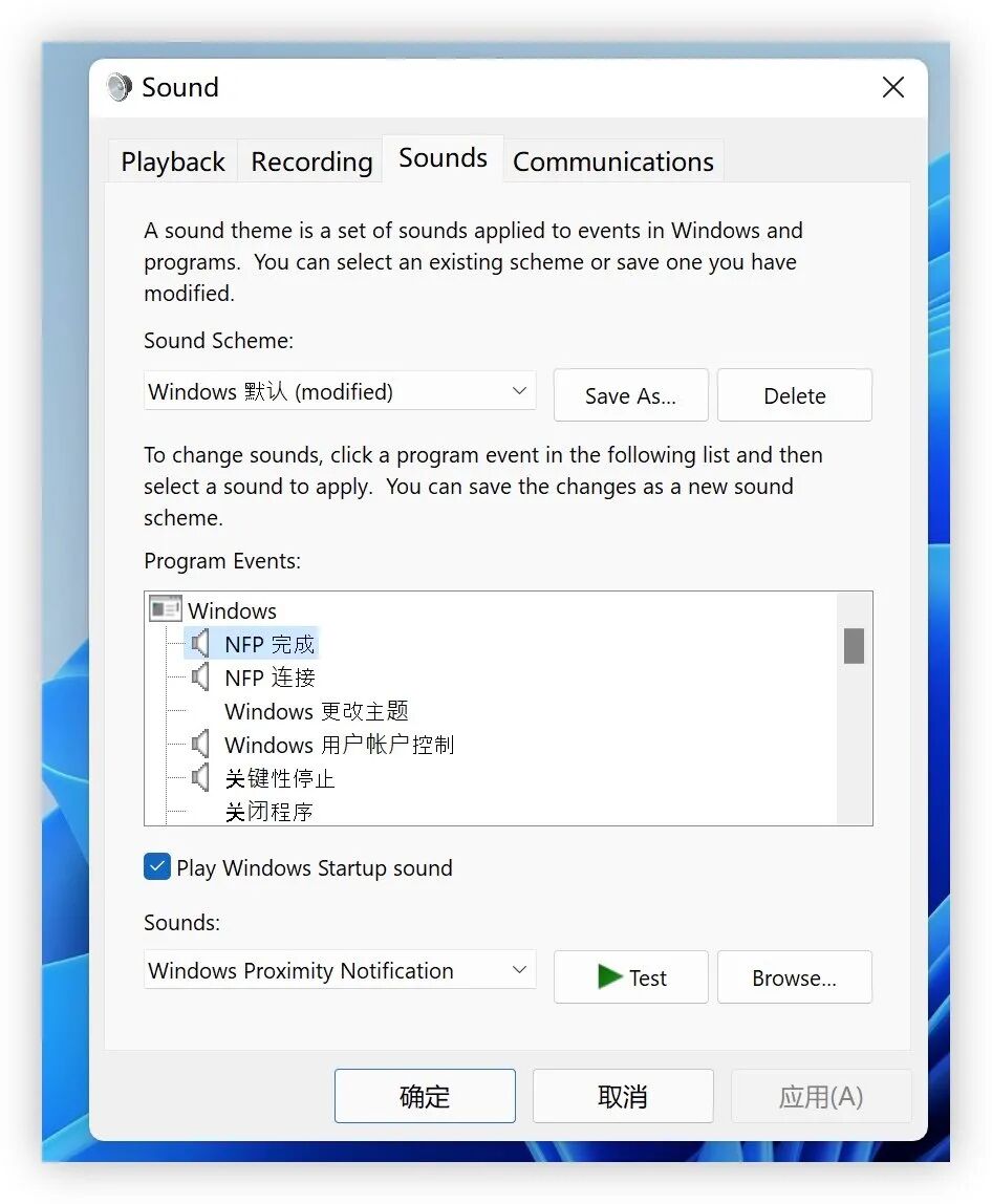Windows11 Windows11体验版