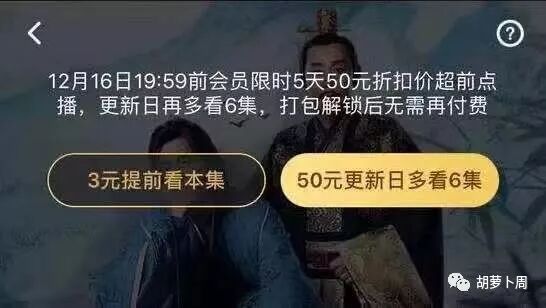 网易支付下载_网易支付app下载_网易支付下载提示不兼容