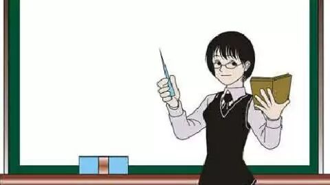 重磅！福建中小学教师告别终身制！资格证五年一注册！(福建省中小学教师工作量的规定)