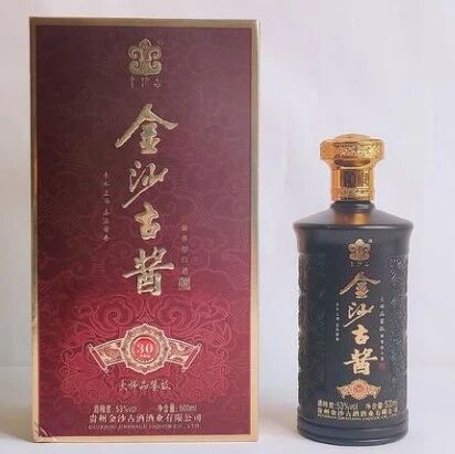 金沙古酱酒珍藏版30酱香型白酒价格与参数大全介绍