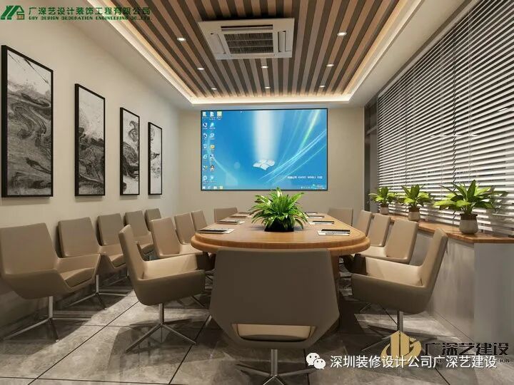 热烈祝贺深圳广深艺建设成功入选深圳晚报2020优质供应商