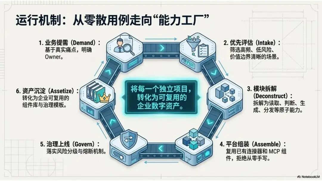 顾伟宏8.jpg