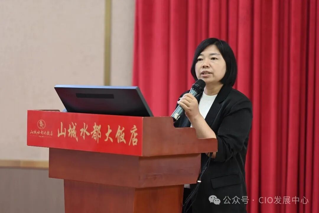 占翠莲.jpg