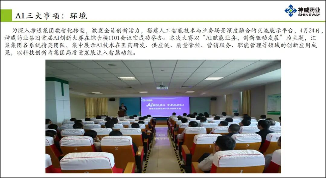 娄杨2.png