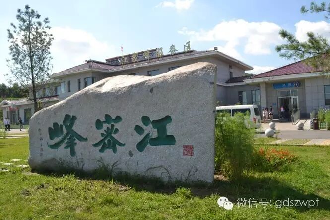 吉林市龙潭区江密峰镇实施产业兴村,带村,推进"一村一品".