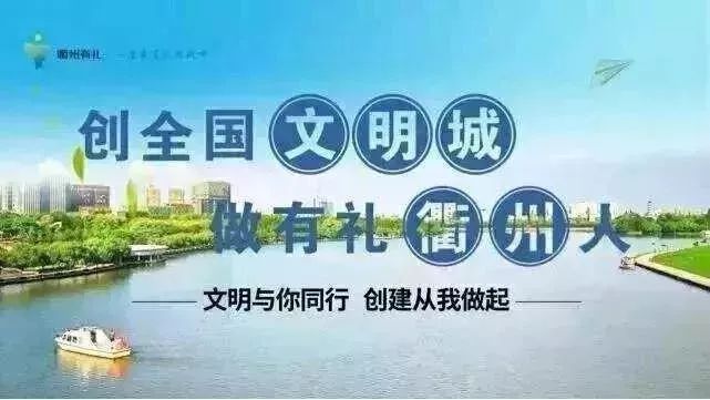 教育部网站报道我校应用型大学建设经验做法