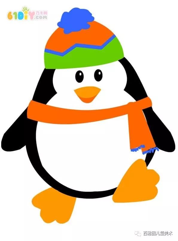 课程名称:《小企鹅》 课程年龄:一年级 使用材料:素描本,水彩笔,勾线