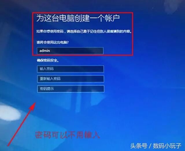 零基础一分钟学会给苹果Mac装windows双系统