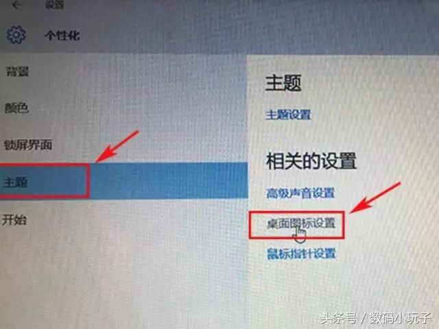 零基础一分钟学会给苹果Mac装windows双系统