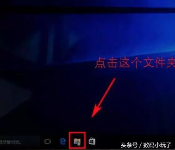 零基础一分钟学会给苹果Mac装windows双系统