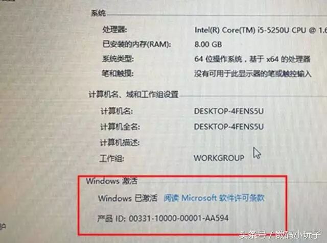 零基础一分钟学会给苹果Mac装windows双系统