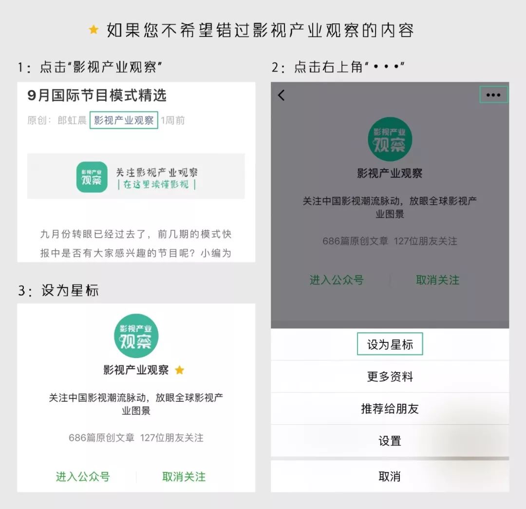 吐槽大会第四季什么时候播出_偶像来了什么时候播出时候播出_吐槽大会吐槽谢娜