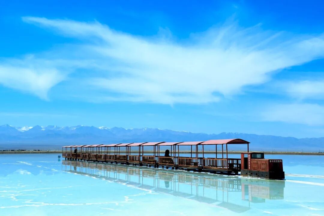 景区资讯-青海茶卡天空壹号文化旅游有限公司