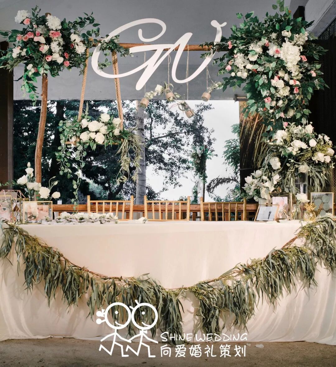 婚礼场布 | 户外清新森系婚礼