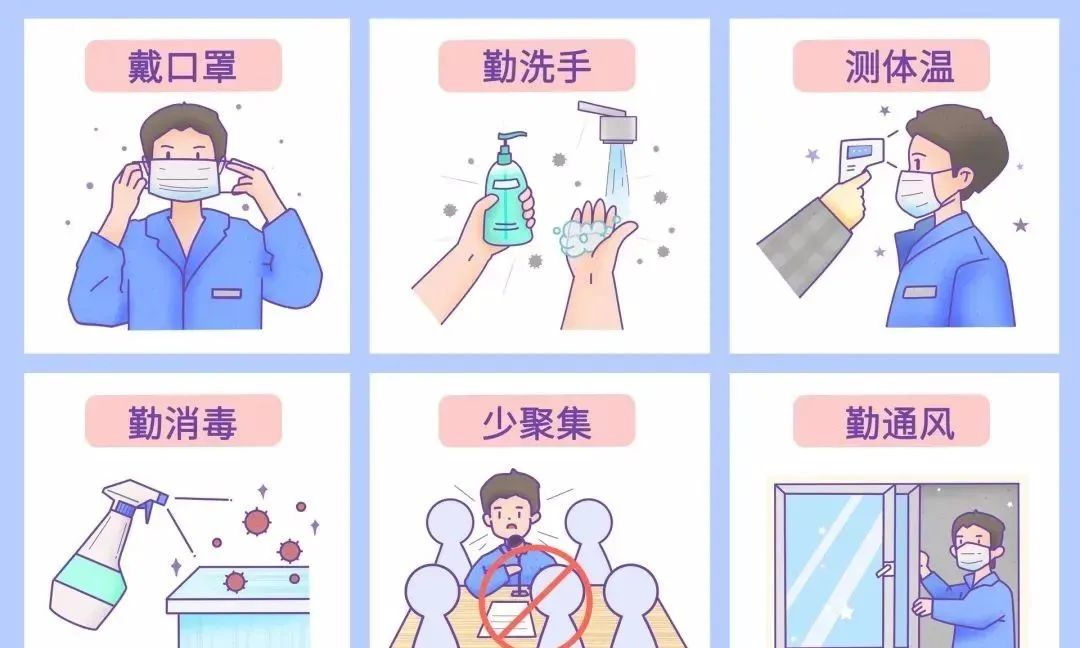 温馨提示:隐匿性强的新冠病毒奥密克戎,你了解吗?