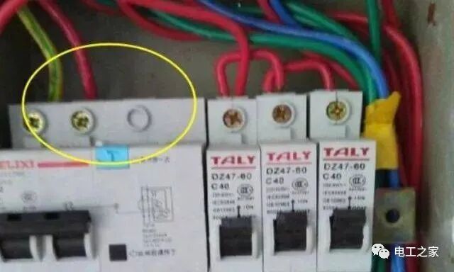 装了漏为什么要接地线的图3