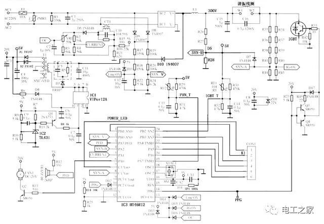 電子電路怎么識圖？的圖5