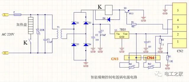 常见的继电器在电路中的一些作用的图2